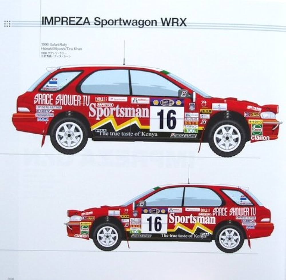 【値下げOK】 RALLY CAR ILLUSTRATIONS stage02 RALLY CAR ILLUSTRATIONS stage02 MITSUBISHI